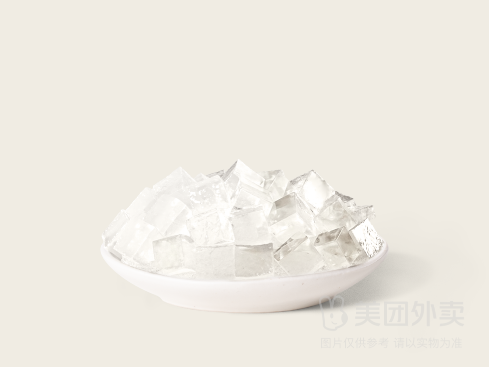 冻冻