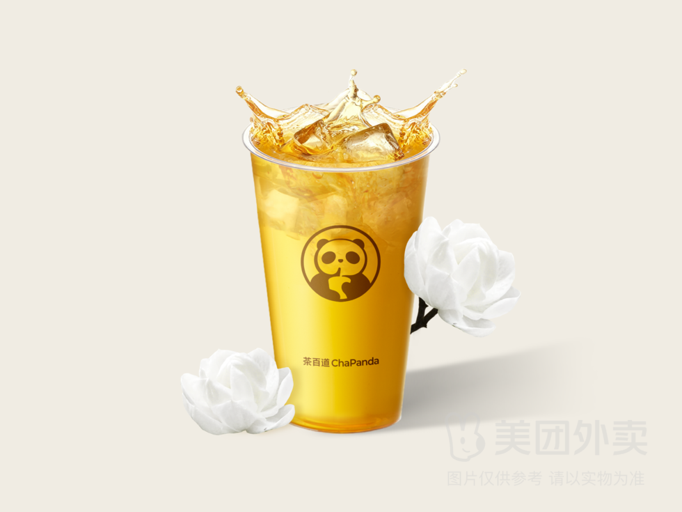 茉莉绿茶