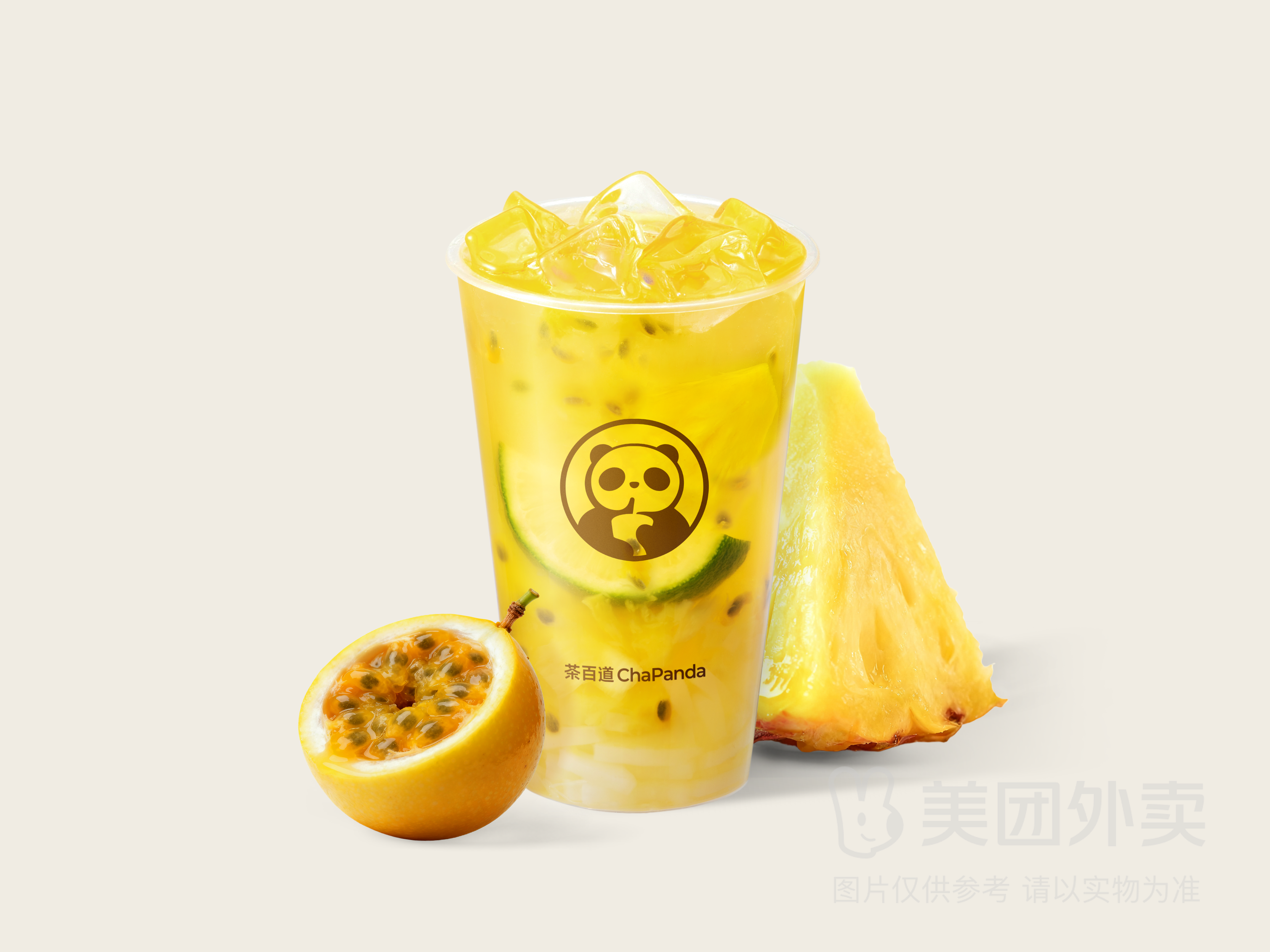 百香凤梨(冷饮)