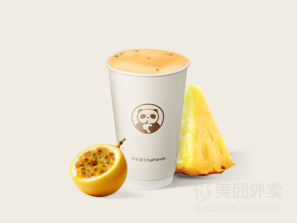 百香凤梨(热饮)