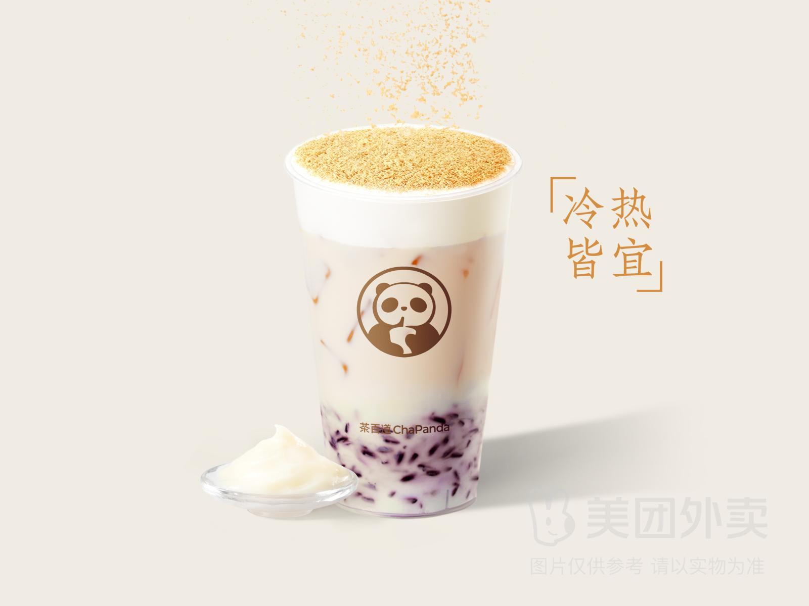 豆乳米麻薯
