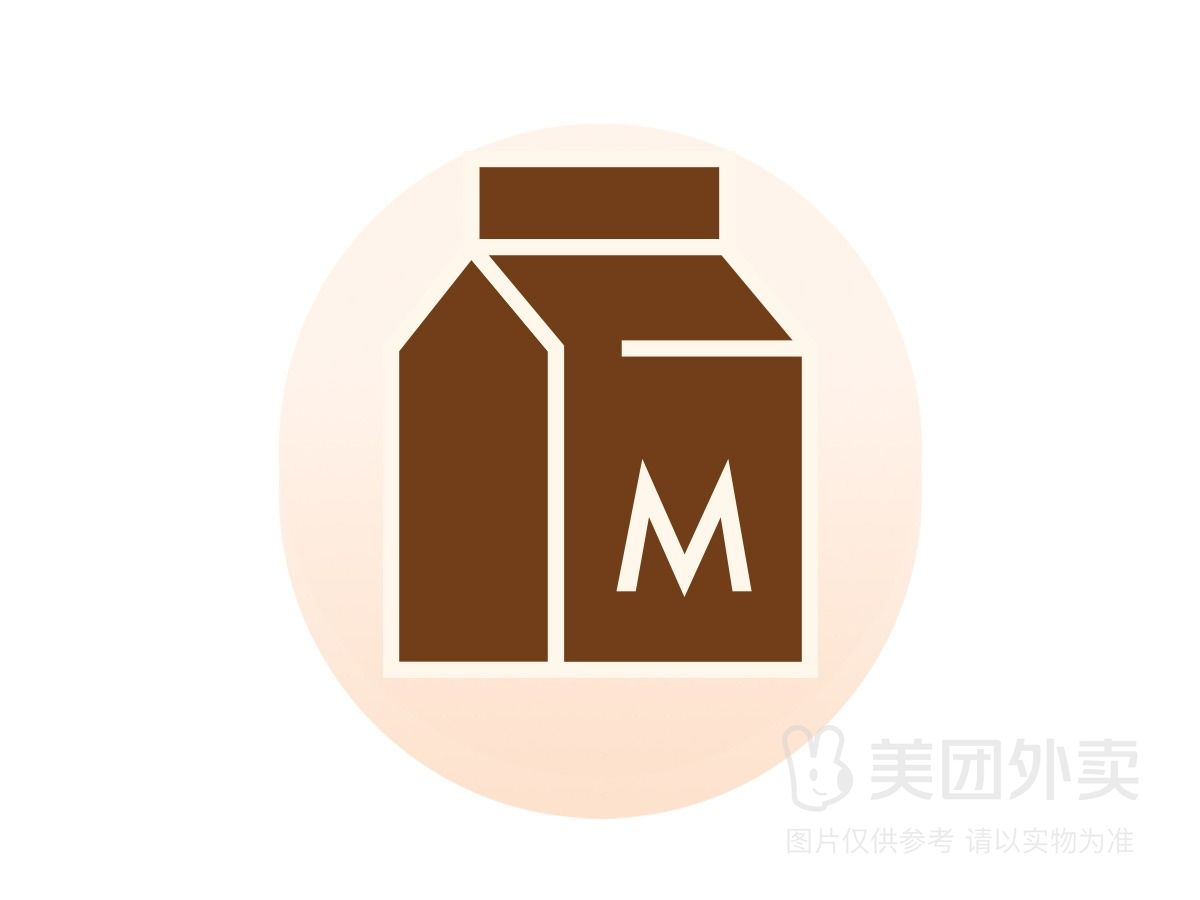 优质牛乳