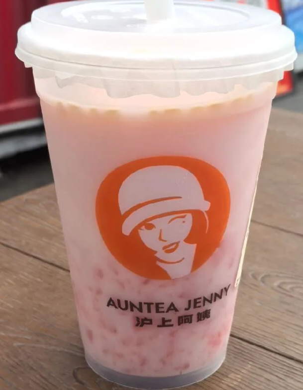 西瓜椰椰大杯
