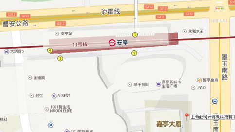 联系我们
